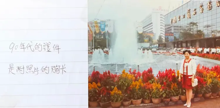 广交会展馆掠影