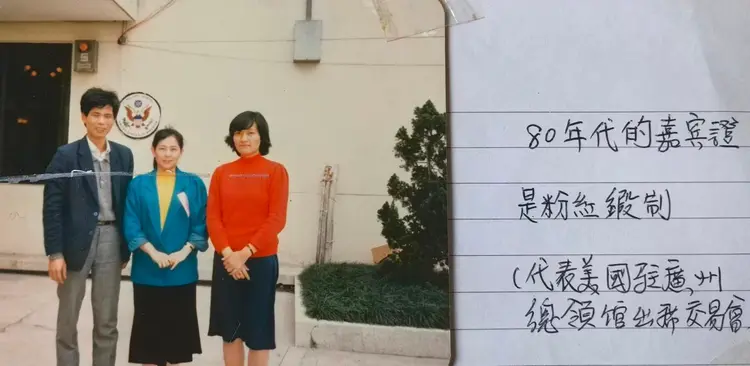 开幕式致辞现场